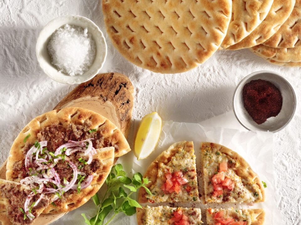 Πίτα Aristi με αρωματικό κιμά & ανατολίτικα μυρωδικά